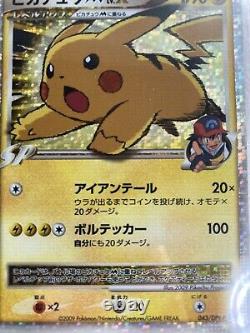 Pokemon Card Pikachu M Lv. X Promo (043/dpt-p) Pokémon Importation Japonaise Jp Used