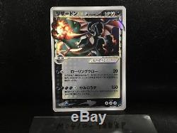 Pokemon Card Pokémon Charizard Gold Star Ultra Rare! Cartes Japonaises