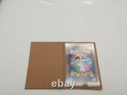 Pokemon Card Rayquaza Holo Skytree Promo Card Japonais 144/bw-p Nintendo