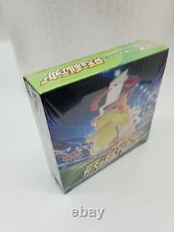 Pokemon Card Sword & Shield VIVID Voltage Extension Pack Booster Box Nouveau