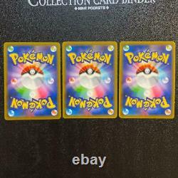Pokemon Card Tag All Stars Trainer Red & Green & Blue Special Art Sr Set Rare
