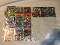 Pokemon Card Ultra Rare Toute La Collection (plus De 100 Ultra Rares)