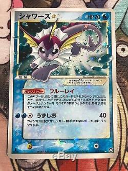 Pokémon Card Vaporeon Japonais, Flareon Gold Star 1ère Édition Wcp Très Rare
