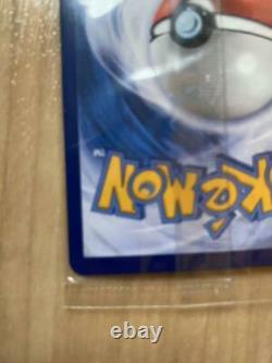 Pokemon Card Vaporeon Vmax Sa 112/s-p Asie Eevee Bataille Hong Kong Chinese Promo