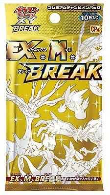 Pokémon Card Xy Cp4 Premium Champion Pack Ex X M X Booster Break Box F / S Nouveau