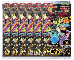 Pokémon Carte De Haute Classe Boîte Brillante Scellée Crobat V Japonais S-p Pokémon