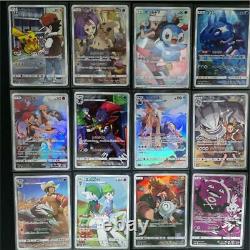 Pokemon Carte Dream League Chr 12 Cartes Ensemble Complet Japonais