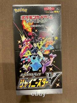 Pokemon Carte Epée Et Bouclier Pack De Haute Classe Shiny Star V Box Japon Emballé