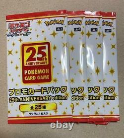 Pokemon Carte Expansion Pack 25th Anniversary Collection Promo Pack Japonais X4