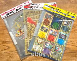 Pokemon Carte Japonaise Neo Genesis Premium Fichier 1 2 3 Ensemble De Dossiers Vintage Scellé