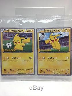 Pokemon Carte Japonaise Pikachu Xy-p Pitch Set Jp Football Soccer Campaign Promo