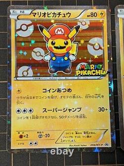 Pokemon Carte Mario Pikachu 293/xy-p - Luigi Pikachu 295/xy-p