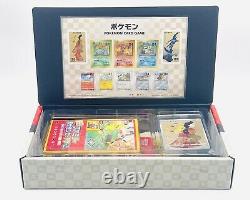 Pokemon Carte Timbre De Jeu Boîte Ensemble Complet Beauty Back Moon Gun Japan Post Limited