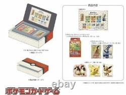 Pokemon Carte Timbre De Jeu Boîte Ensemble Complet Beauty Back Moon Gun Japan Post Limited