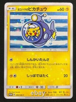 Pokemon Center Card Japanese Yokohama Limited Pikachu 280 / Sm-p Promo Mint