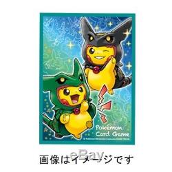 Pokemon Center Card Xy Break Poncho Spécial Poncho Pikachu Rayquaza Ver Shiny Black