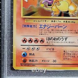 Pokemon Charizard Psa 5 Ex Holo Rare, Carte De Base #6 Vintage Japonais 1996