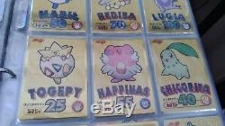 Pokemon Complète Or Meiji Promo Set De Cartes 1998 Japonais Japonais Rare Vieux Htf Lot