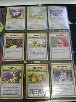 Pokemon Équipe Japonaise Rocket Card Complete Set 65/65 1997 Nm-pl Holo / Rare / Uc / C