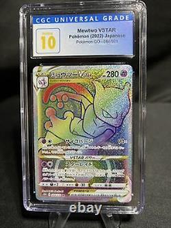 Pokemon Go Mewtwo Vstar 084/071 Cgc 10 Pristine Graded Japonais Rainbow Rare