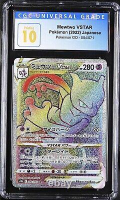 Pokemon Go Mewtwo Vstar 084/071 Cgc 10 Pristine Graded Japonais Rainbow Rare