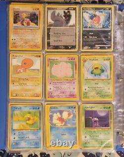 Pokemon Grande Collection Carte 100+ Binder Ultra Rare, Gx, Brillant, Vintage, Wotc
