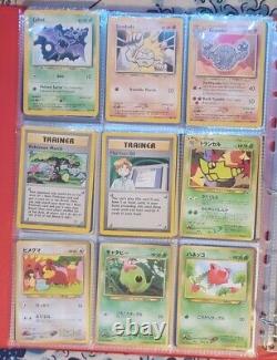 Pokemon Grande Collection Carte 100+ Binder Ultra Rare, Moderne, Vintage, Holo