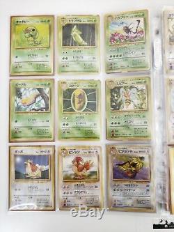 Pokemon Japonais 1er 151/151 Base Complète Menthe Ex Holos, Rares, Uc, C Cartes 1996