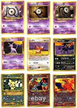 Pokemon Japonais Neo Genesis Série 2 Promo 9 Card Set Binder New 2000 Ambricons