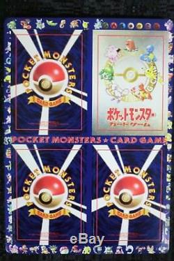 Pokemon Japonais Série 3 Vending Fiche Set Card Tcg 1-18 1999 Rare Jeu De Négociation