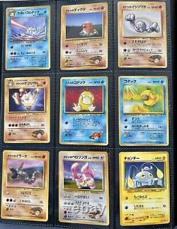 Pokémon Pokémon Collection De Cartes Vintage Jungle Fossil Ensemble De Base Holo Bulk Lot