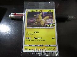 Pokemon Promo Movie La Brochure Avec 337/sm-p Carte Détective Pikachu Japonais