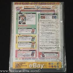 Pokemon Southern Islands Complete Set In Rare Binders (sealed) 18 Cartes Japonaises