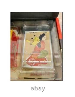 Pokemon Stamp Box Card Game Japan Post Limited Beauty Back Moon Gun Full Set Psl
