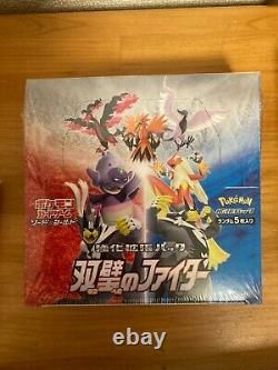 Pokemon Switch & Double Fighter & Vmax & Ira Card Deck & Gba Cable & Card