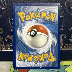 Pokemon TCG Pikachu VMAX Art Complète Arc-en-Ciel Rareté Secrète 188/185 Tension Vivid NM/M