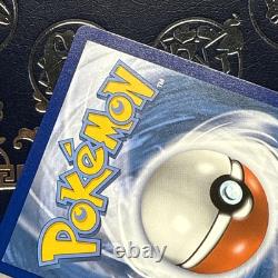 Pokemon TCG Pikachu VMAX Art Complète Arc-en-Ciel Rareté Secrète 188/185 Tension Vivid NM/M