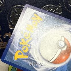 Pokemon TCG Pikachu VMAX Art Complète Arc-en-Ciel Rareté Secrète 188/185 Tension Vivid NM/M