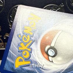 Pokemon TCG Pikachu VMAX Art Complète Arc-en-Ciel Rareté Secrète 188/185 Tension Vivid NM/M