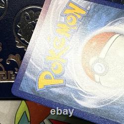 Pokemon TCG Pikachu VMAX Art Complète Arc-en-Ciel Rareté Secrète 188/185 Tension Vivid NM/M