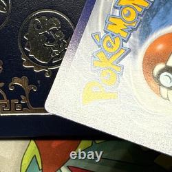 Pokemon TCG Pikachu VMAX Art Complète Arc-en-Ciel Rareté Secrète 188/185 Tension Vivid NM/M