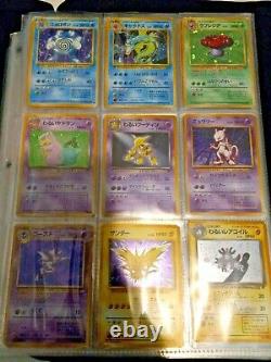 Pokemon Tcg Japanese Card Lot Vintage Wotc Holo, Rare, Holofoil, Ex, Vmax+v Star