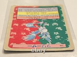 Pokémon Topsun (Dos Bleu) Articuno 144 + Zapdos 145 + Moltres 146 Vintage