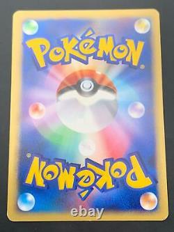 Pokemonpikachu Holo2002 Cartes Promo Mcdonalds Japonaises 010/018rare Card