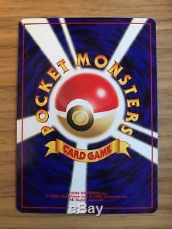 Proche Mint! Promo 1999 Carte Pokémon Du Grand Party Trainer Japonais! Rare! Rapide P & P