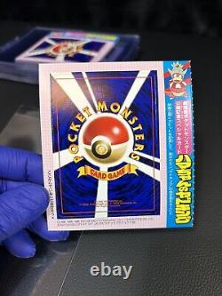 Promo japonais Pokemon 1999 Hama-Chan's Slowking Corocoro Comics non pelé Menthe