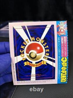 Promo japonais Pokemon 1999 Hama-Chan's Slowking Corocoro Comics non pelé Menthe