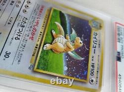 Psa 10 1998 Dragonite Holo 149 Jeu Boy Promo Pokemon Japonais Graal Card Rare