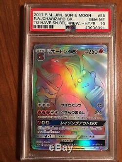 Psa 10 Charizard Rainbow Hyper Rare Gx 058/051 Carte Pokémon Japonaise (us Seller)