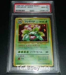 Psa 10 Gem Mint Venusaur Japanese Best Song CD Promo Holo Rare Pokemon Card